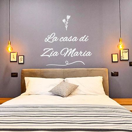 Апартаменты La Casa Di Zia Maria Boves Экстерьер фото